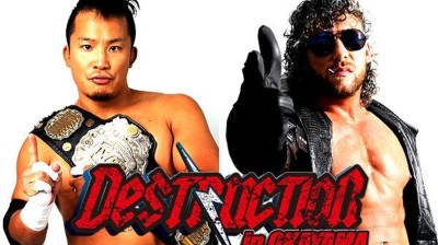 Destruction in Okayama 2015 - KUSHIDA vs Kenny Omega
