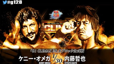 G1 Climax 28, Night 2 - Tetsuya Naito vs Kenny Omega
