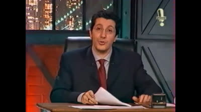 La Grosse Emission_ Dominique Farrugia .