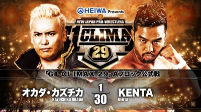 G1 Climax 29, Night 9 - KENTA vs Kazuchika Okada