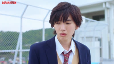 Kieta Hatsukoi Capítulo 1