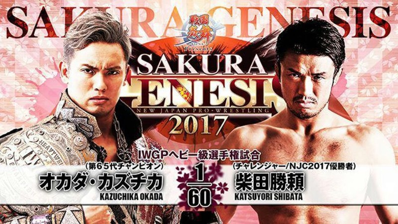 Sakura Genesis 2017 - Kazuchika Okada vs Katsuyori Shibata - TokyVideo