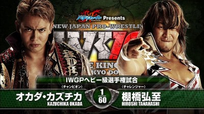 Wrestle Kingdom 10 - Hiroshi Tanahashi vs. Kazuchika Okada