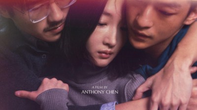 The Breaking Ice (Ran dong) Fullmovie