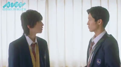 Kieta Hatsukoi  Especial Previo Al Capitulo Final