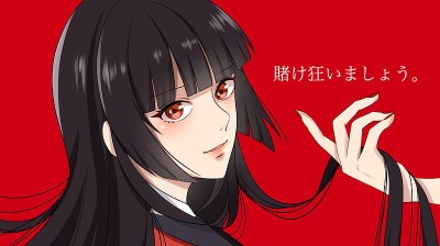 Kakegurui T1 E12 Sub-español