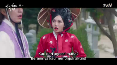 Tale of nine tailed 1939 episode 7