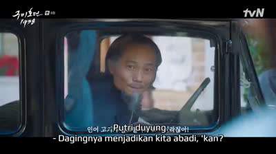 Tale of nine tailed 1939 episode 8