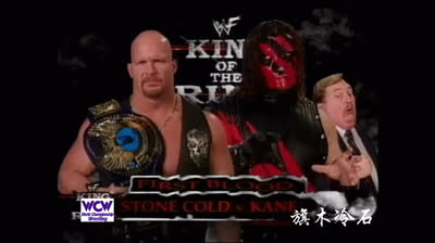 Kane vs Stone Cold Steve Austin First Blood WWF Championship Match