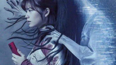 O Chamado 4: Samara Ressurge