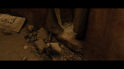 el  depertad del diablo 2