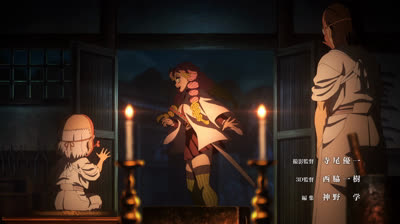 Arco de la villa de los herreros 4- Gracias, Tokito